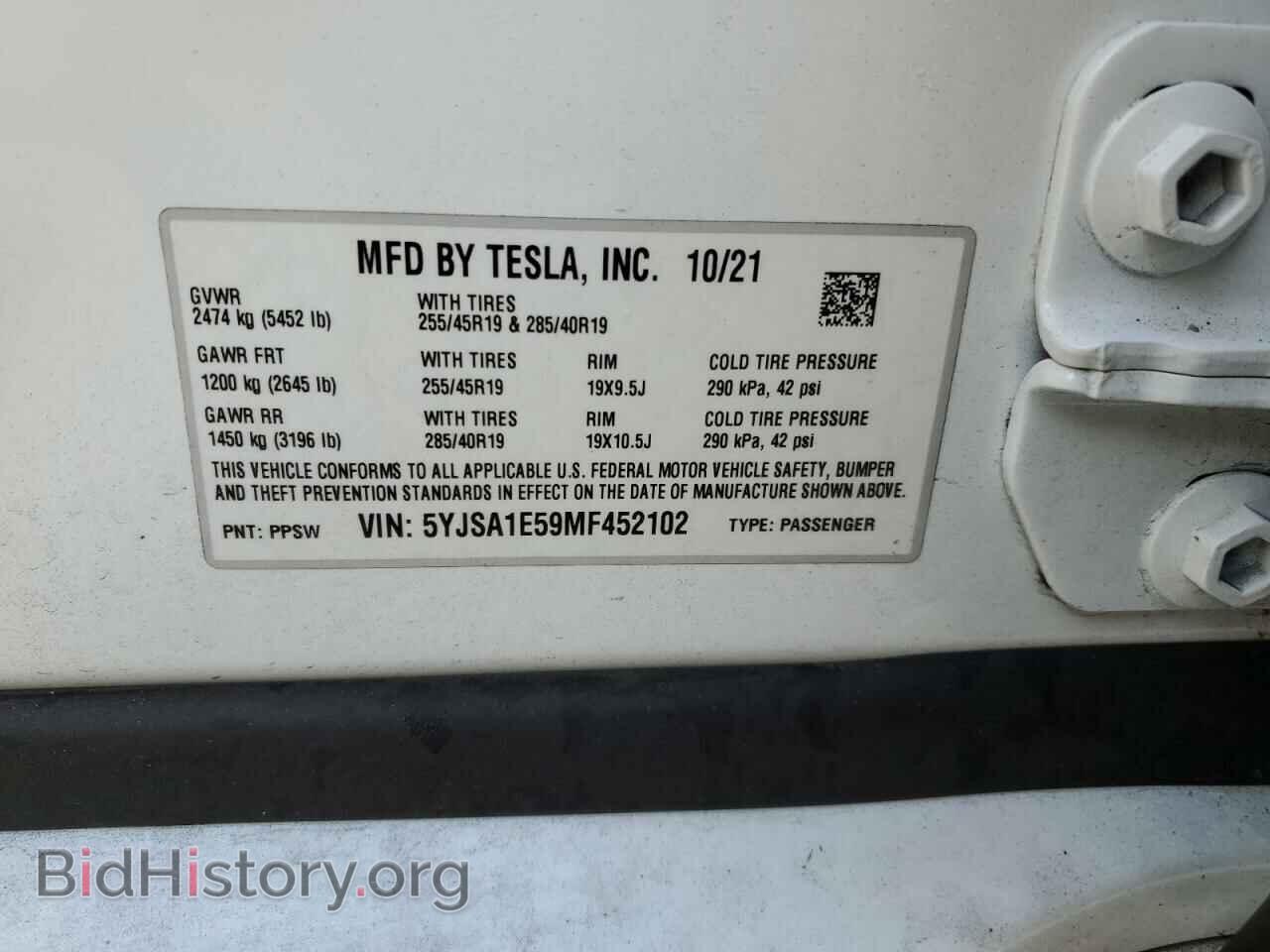 2021 TESLA MODEL S - VIN: 5YJSA1E59MF452102 - Photo 13