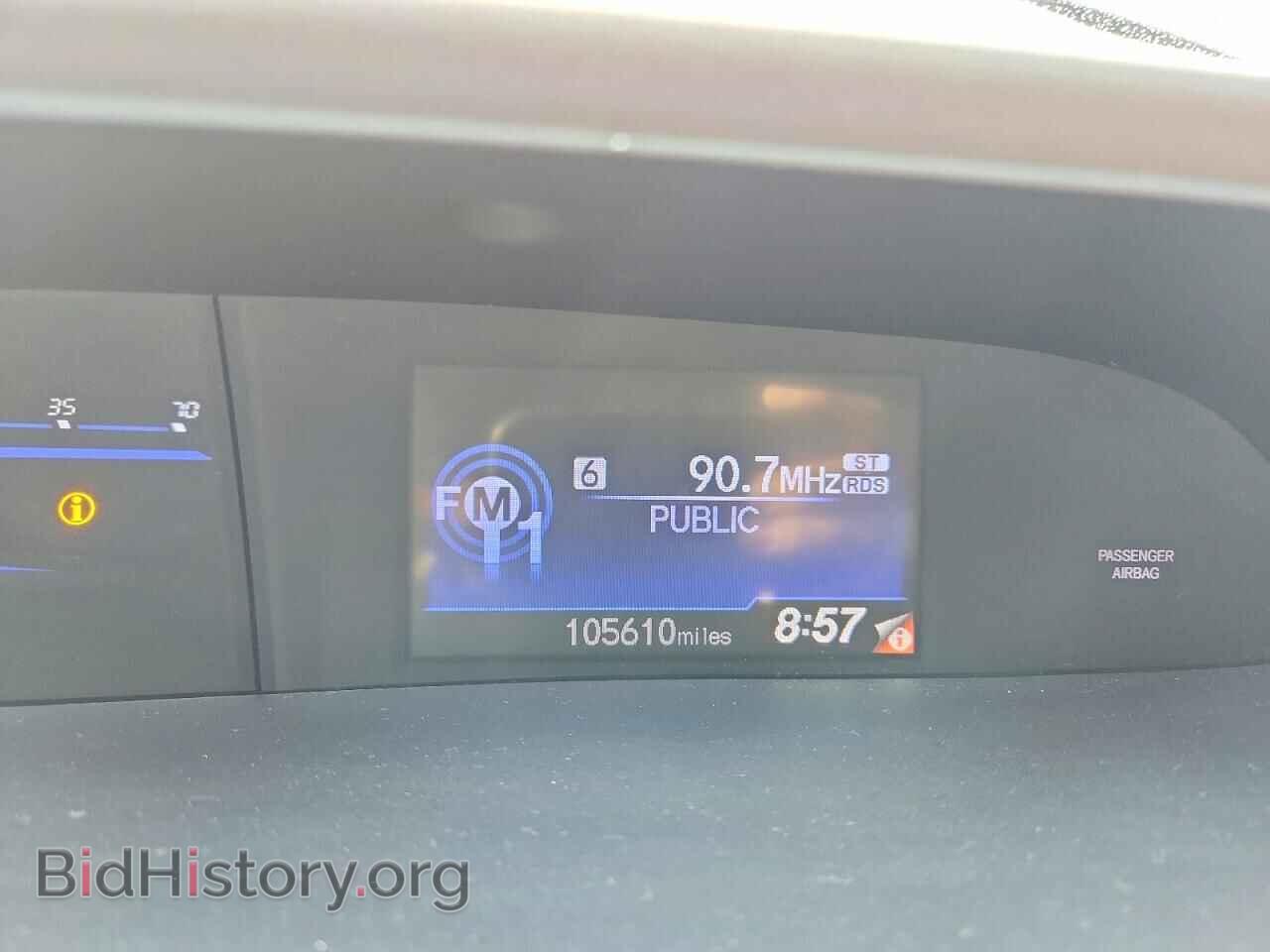 2012 HONDA CIVIC - VIN: 19XFB2F51CE062425 - Фото 9