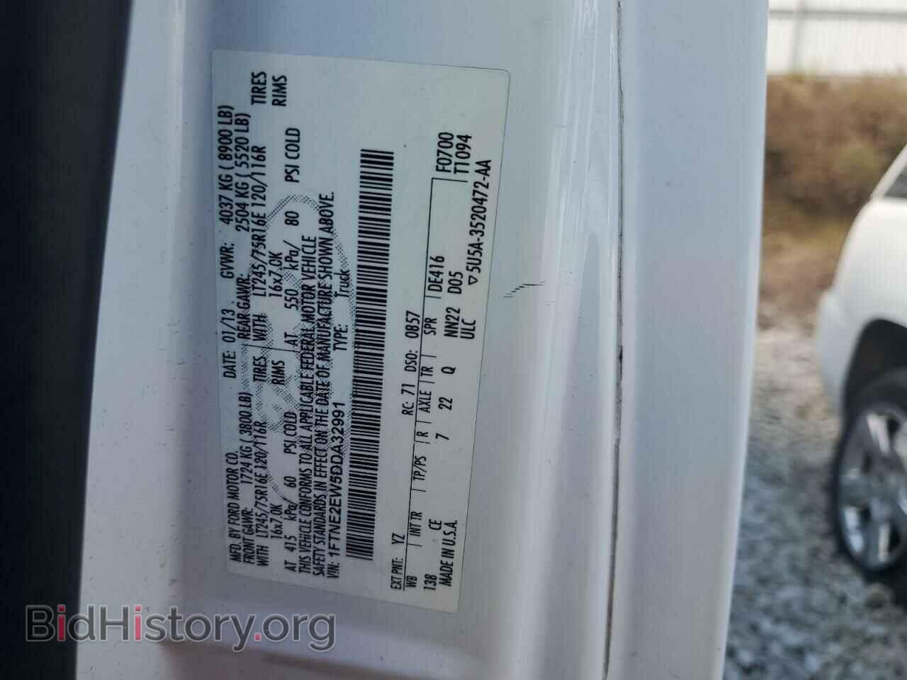 2013 FORD ALL Models - VIN: 1FTNE2EW5DDA32991 - Фото 13