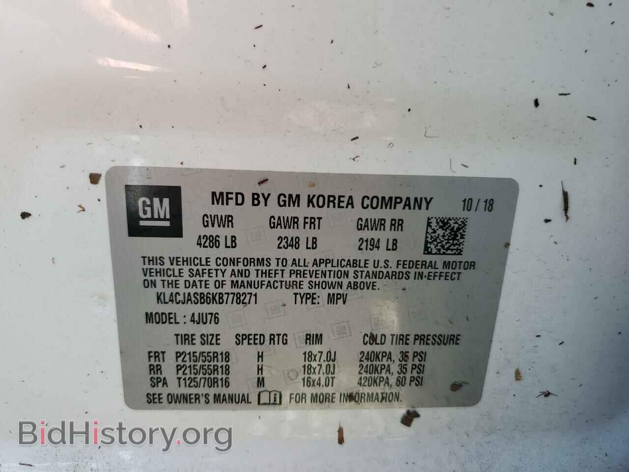 2019 BUICK ENCORE - VIN: KL4CJASB6KB778271 - Photo 13