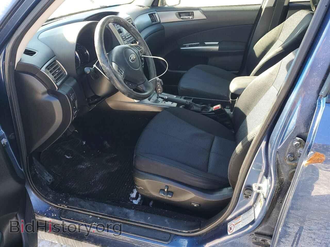 2012 SUBARU FORESTER - VIN: JF2SHACC2CH448163 - Фото 7
