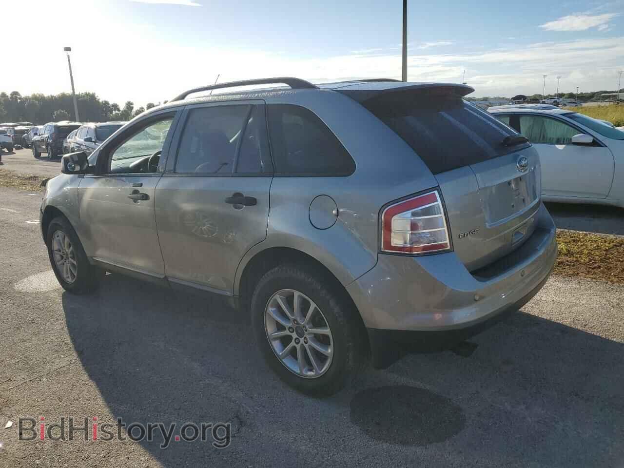 2008 FORD EDGE - VIN: 2FMDK36CX8BA90746 - Фото 2