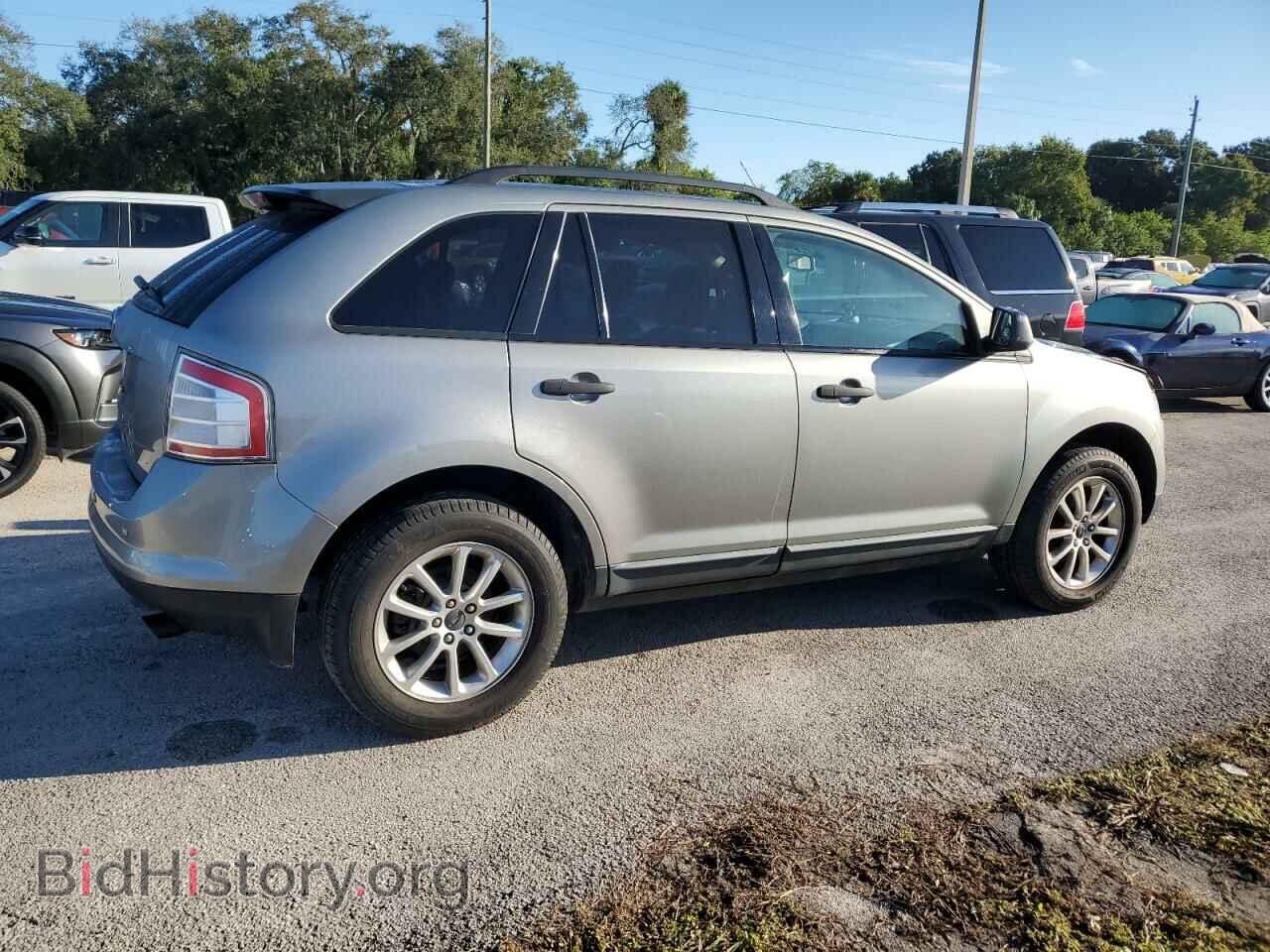 2008 FORD EDGE - VIN: 2FMDK36CX8BA90746 - Фото 3
