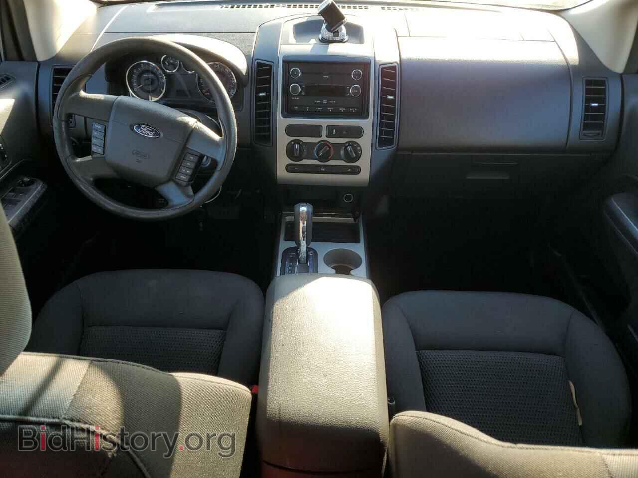 2008 FORD EDGE - VIN: 2FMDK36CX8BA90746 - Фото 8