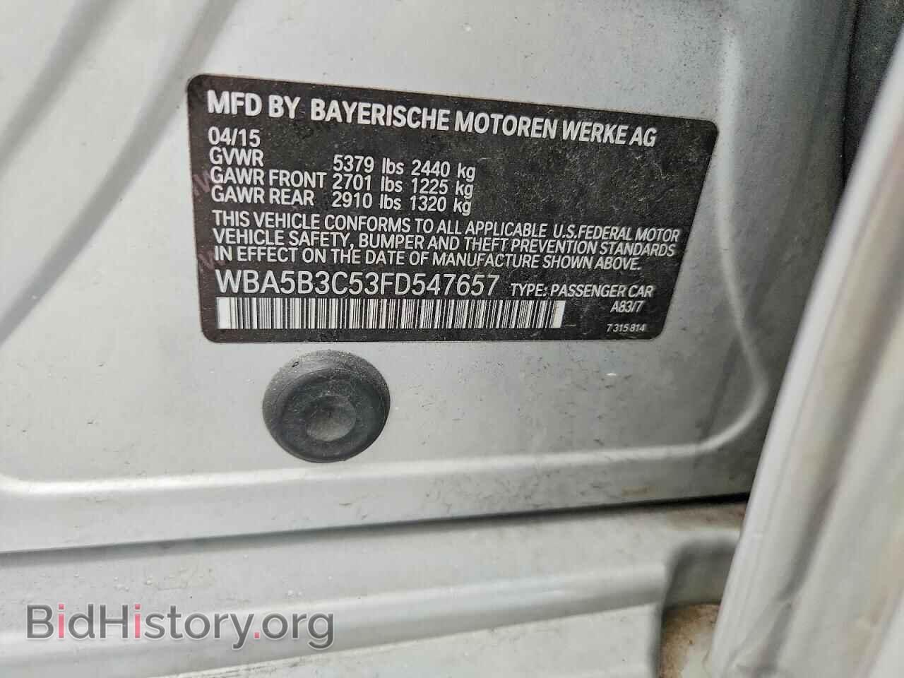 2015 BMW 5 SERIES - VIN: WBA5B3C53FD547657 - Фото 13