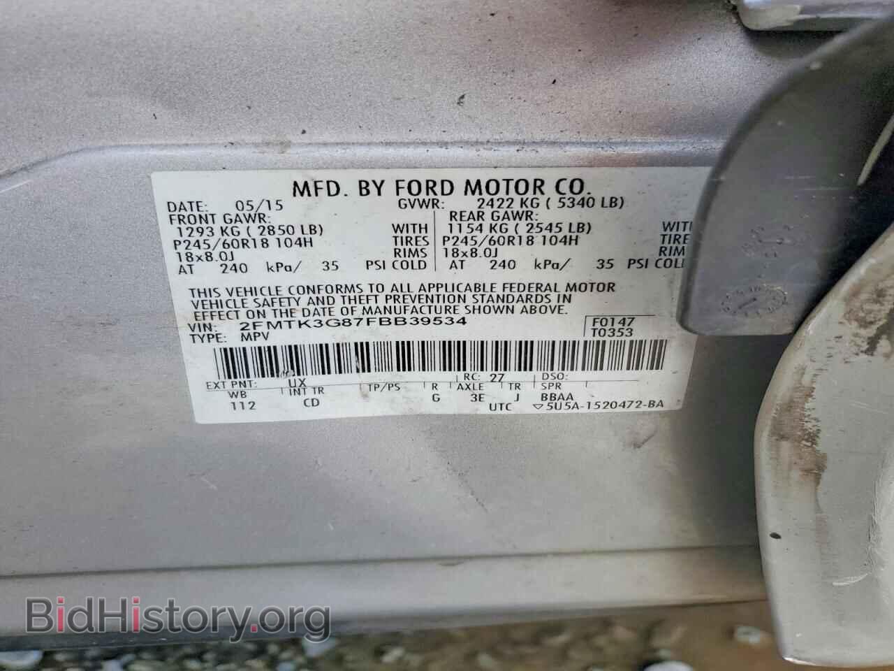 2015 FORD EDGE - VIN: 2FMTK3G87FBB39534 - Photo 12