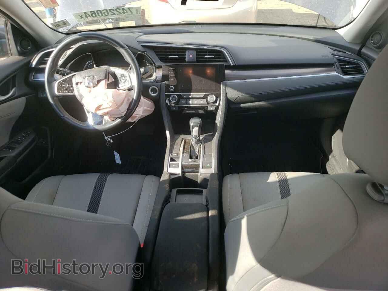 2020 HONDA CIVIC - VIN: 19XFC1F30LE210327 - Фото 8