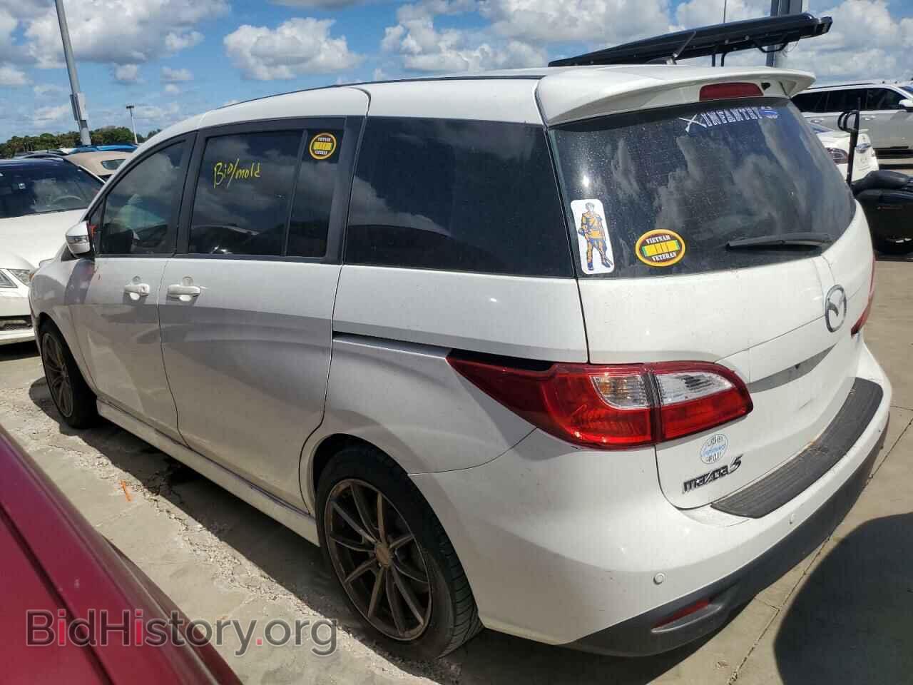 2013 MAZDA 5 - VIN: JM1CW2DL0D0153396 - Фото 2