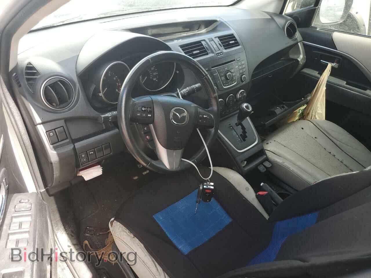 2013 MAZDA 5 - VIN: JM1CW2DL0D0153396 - Фото 8