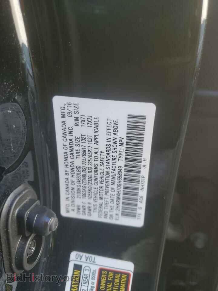 2016 HONDA CRV - VIN: 2HKRM4H70GH698949 - Фото 14