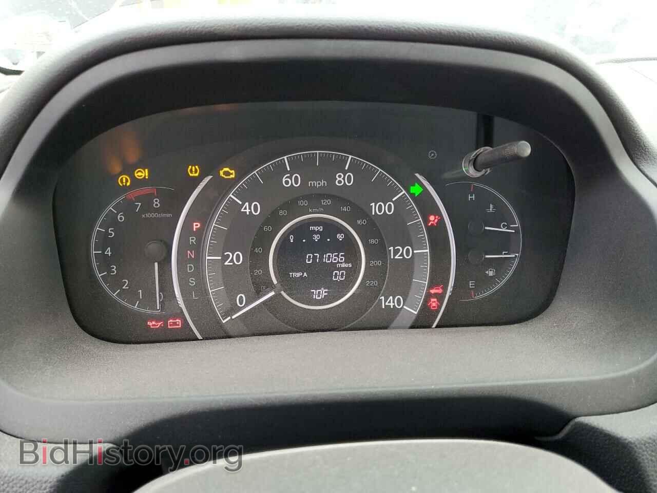 2016 HONDA CRV - VIN: 2HKRM4H70GH698949 - Фото 9