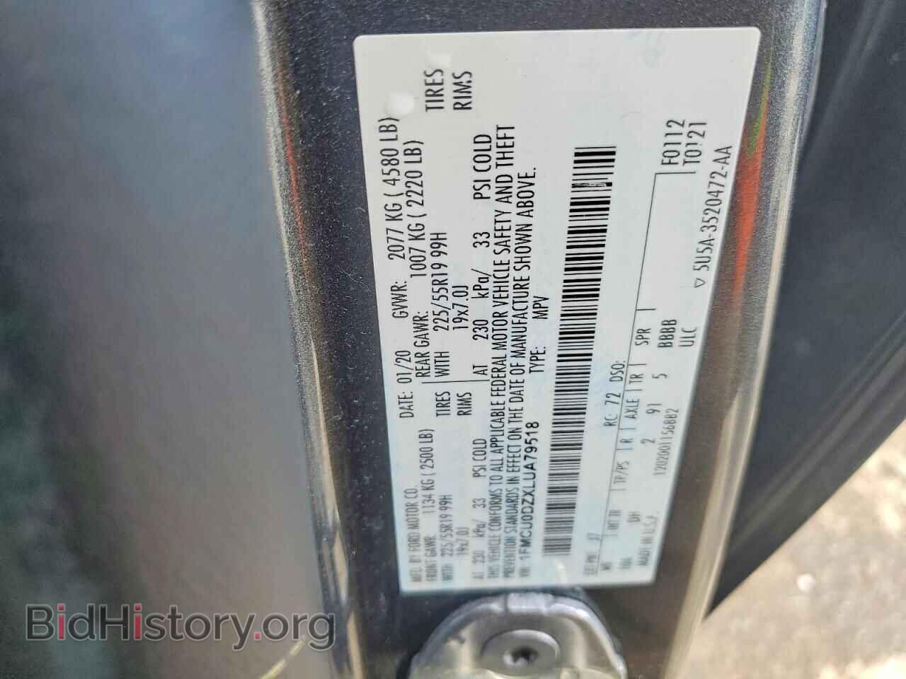 2020 FORD ESCAPE - VIN: 1FMCU0DZXLUA79518 - Фото 13