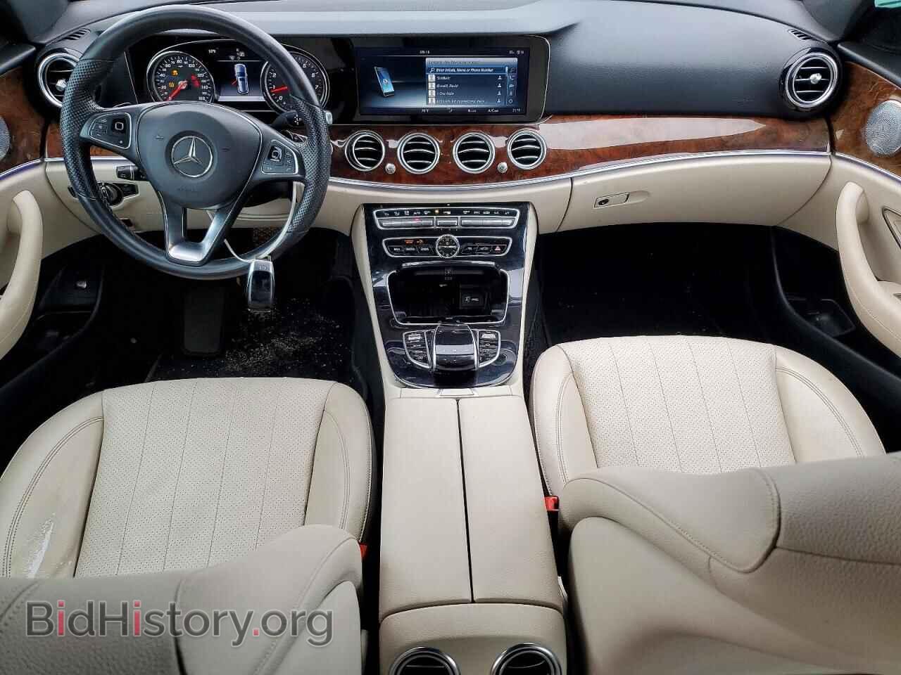 2017 MERCEDES-BENZ E-CLASS - VIN: WDDZH6GB5HA268452 - Фото 8