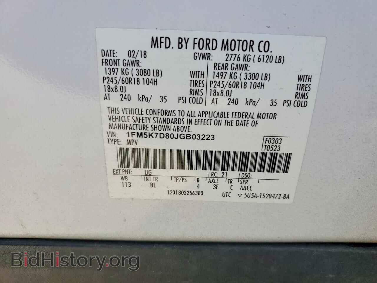 2018 FORD EXPLORER - VIN: 1FM5K7D80JGB03223 - Фото 13