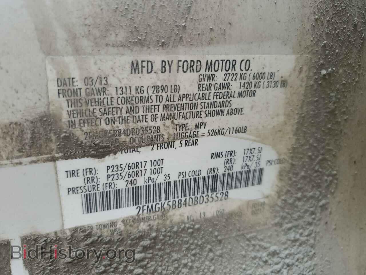 2013 FORD FLEX - VIN: 2FMGK5B84DBD35528 - Photo 14