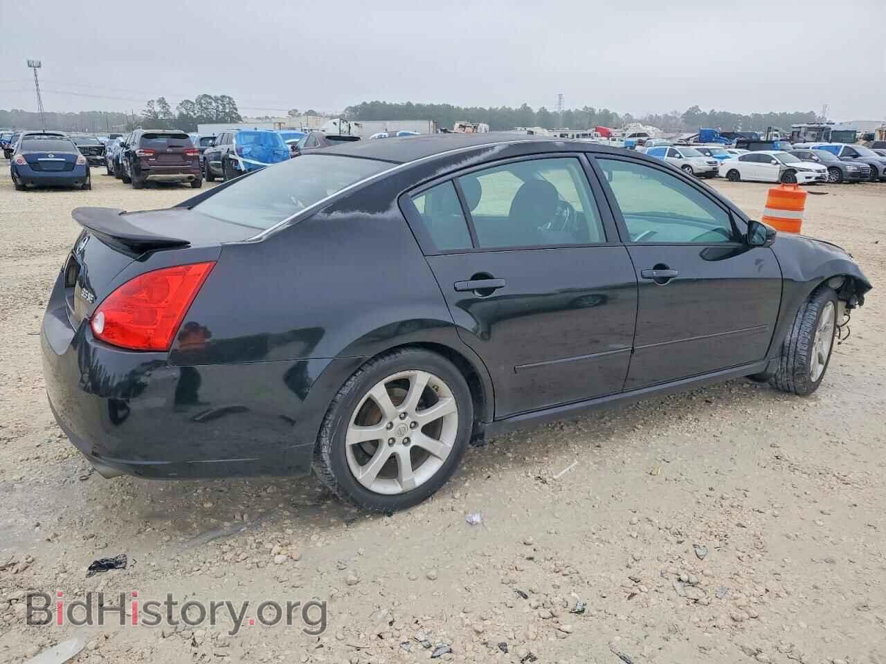 2008 NISSAN MAXIMA - VIN: 1N4BA41E48C802400 - Фото 3