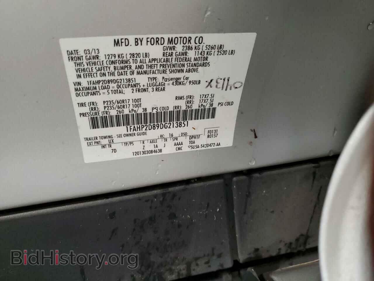 2013 FORD TAURUS - VIN: 1FAHP2D89DG213851 - Фото 12