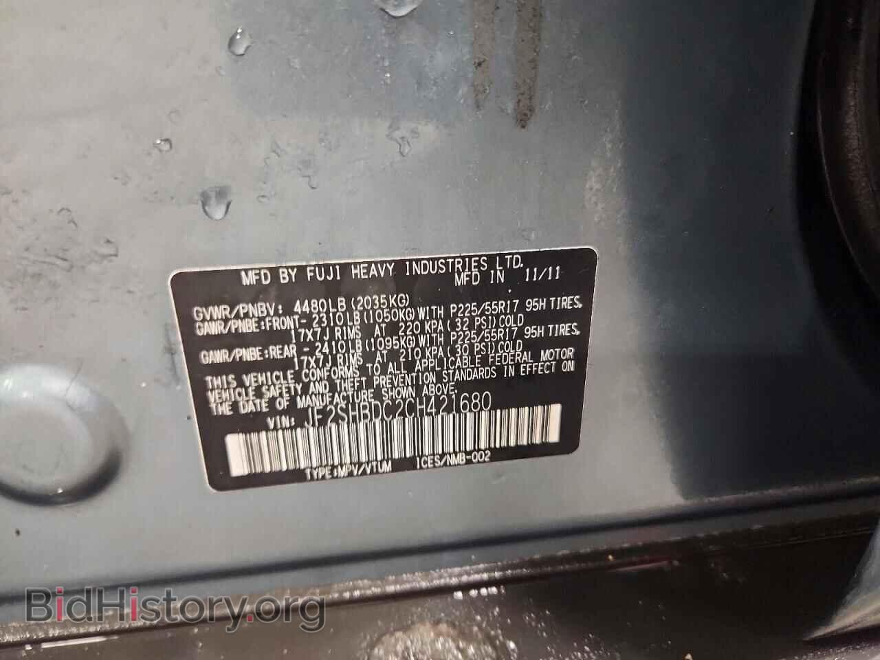 2012 SUBARU FORESTER - VIN: JF2SHBDC2CH421680 - Photo 13
