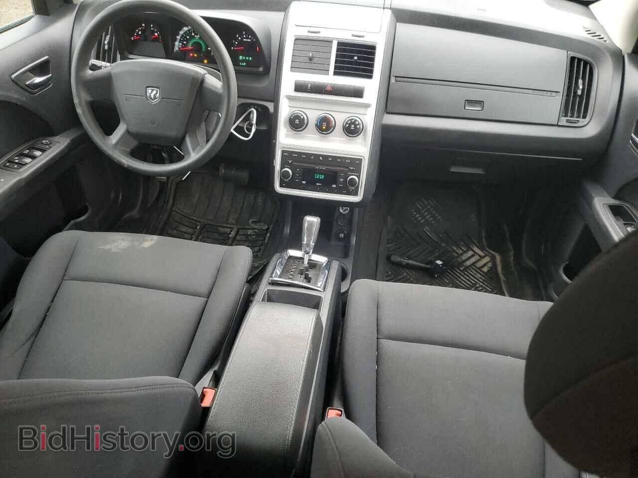 2010 DODGE JOURNEY - VIN: 3D4PG4FB3AT262371 - Фото 8