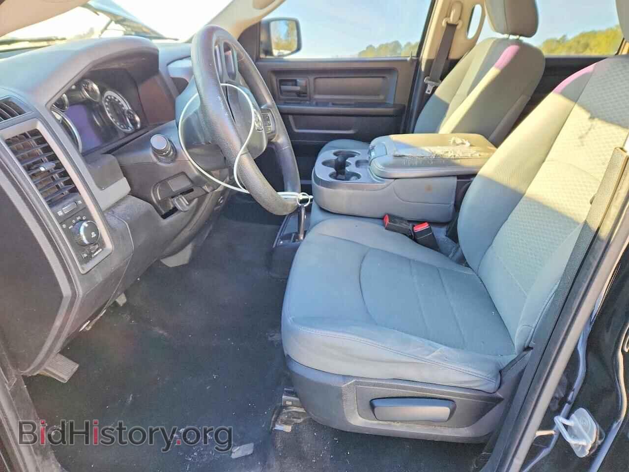 2013 RAM 1500 - VIN: 1C6RR7KT7DS620598 - Photo 7