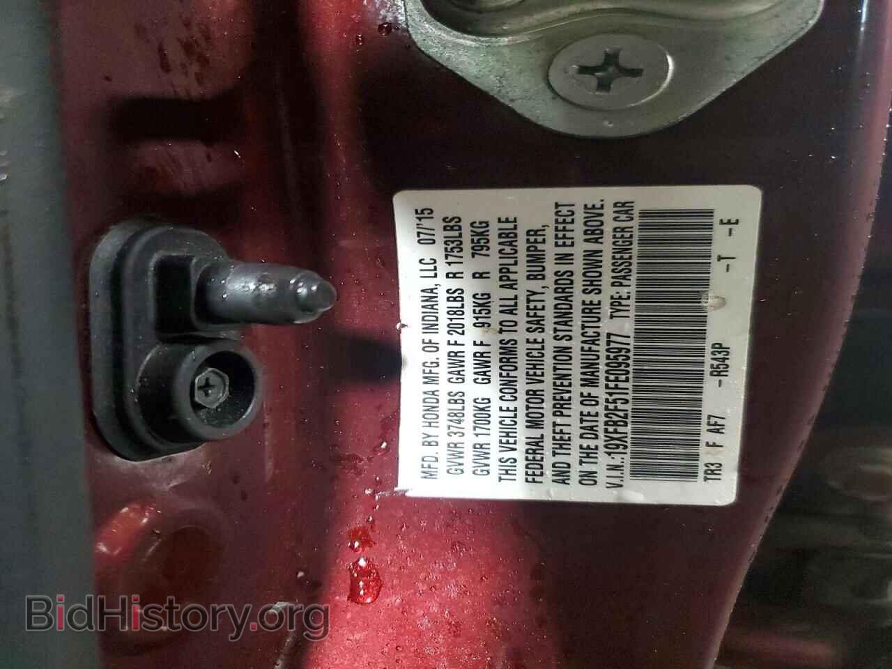 2015 HONDA CIVIC - VIN: 19XFB2F51FE095977 - Фото 12