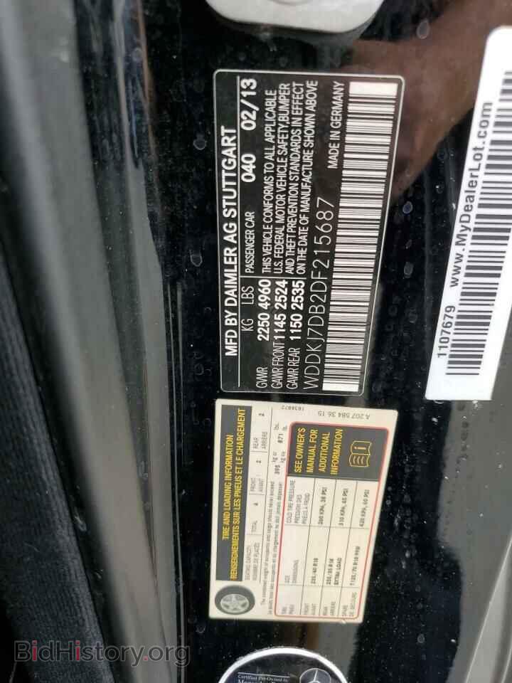 2013 MERCEDES-BENZ E-CLASS - VIN: WDDKJ7DB2DF215687 - Фото 13
