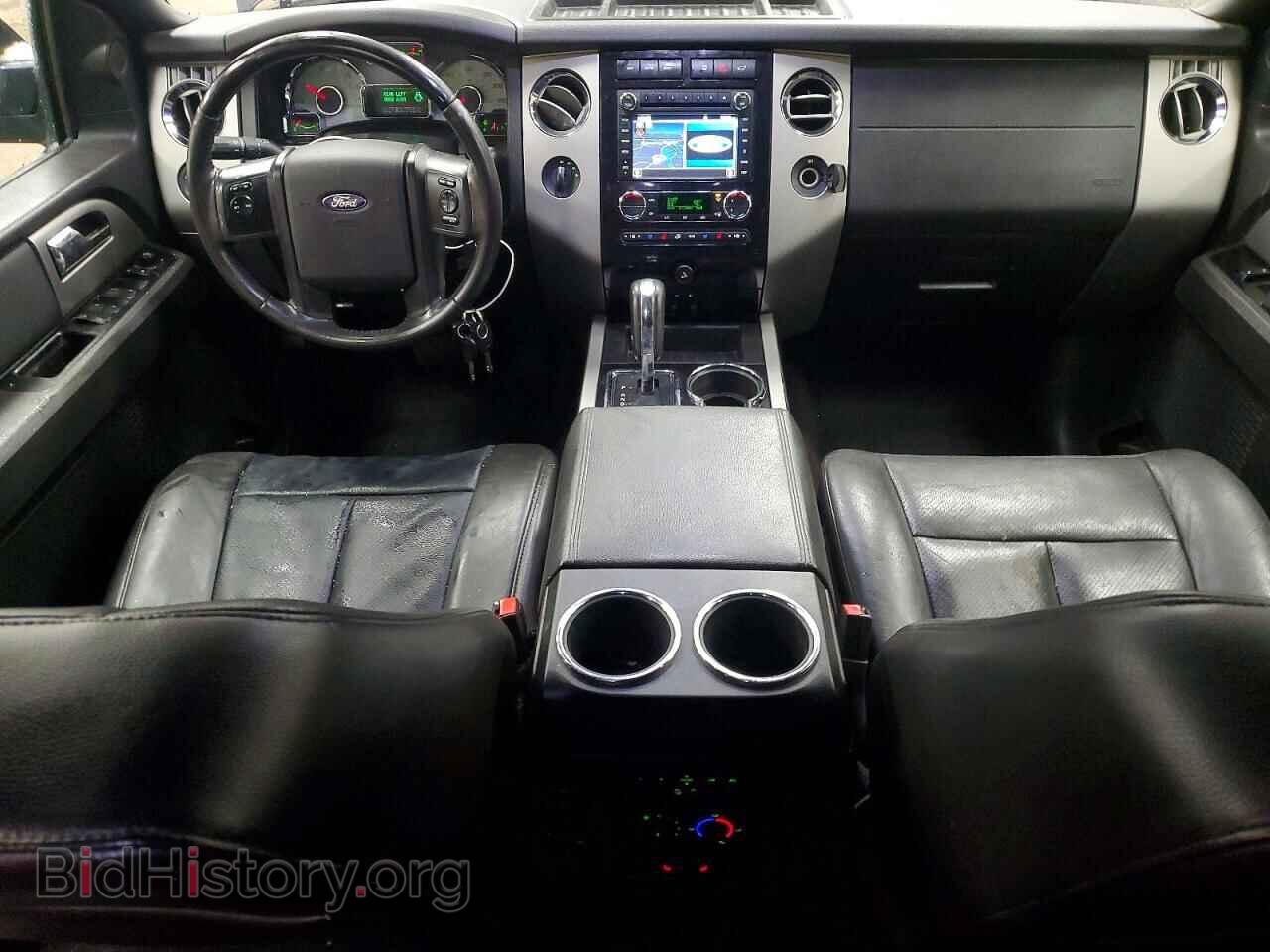 2014 FORD EXPEDITION - VIN: 1FMJK2A5XEEF53121 - Фото 8