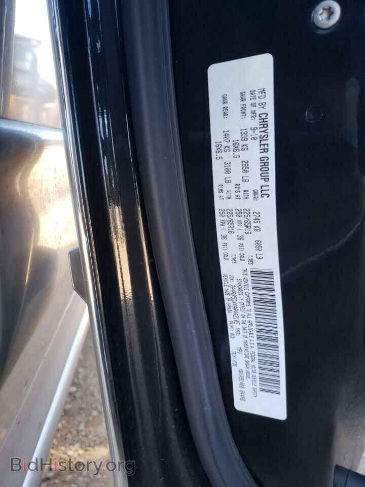 2010 CHRYSLER MINIVAN - VIN: 2A4RR5DX4AR442105 - Фото 12