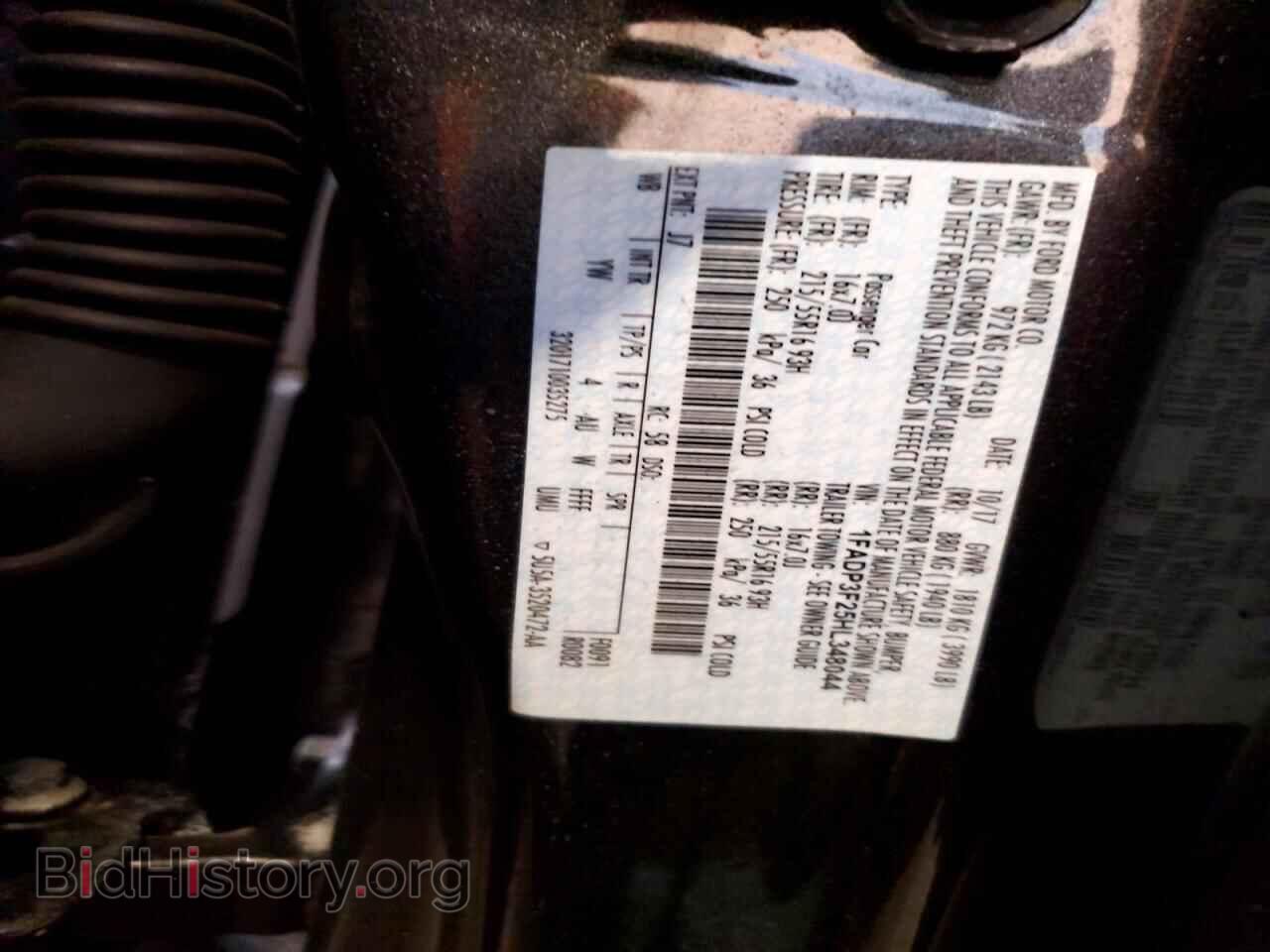 2017 FORD FOCUS - VIN: 1FADP3F25HL348044 - Фото 12
