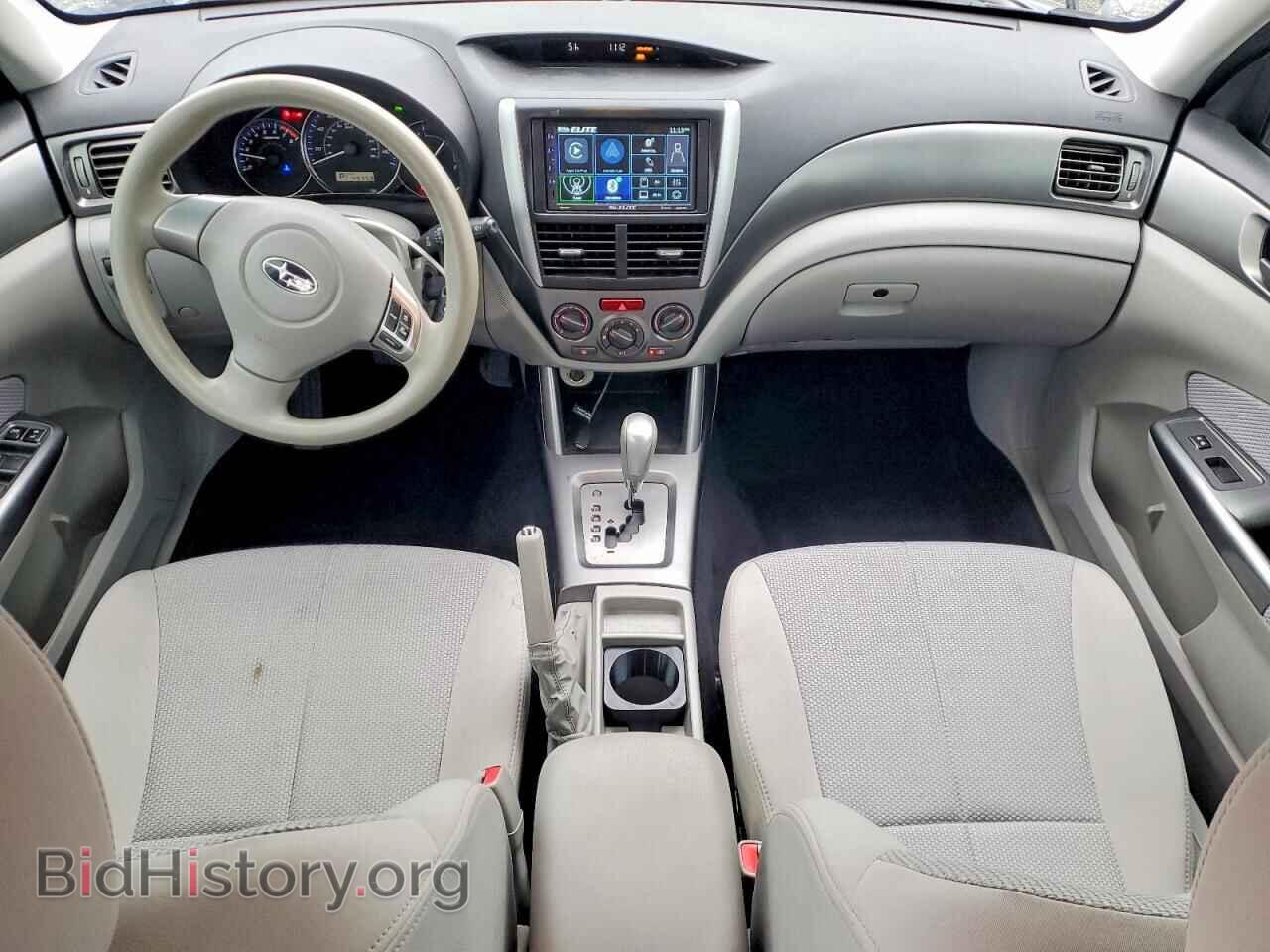 2012 SUBARU FORESTER - VIN: JF2SHABC4CH469680 - Фото 8