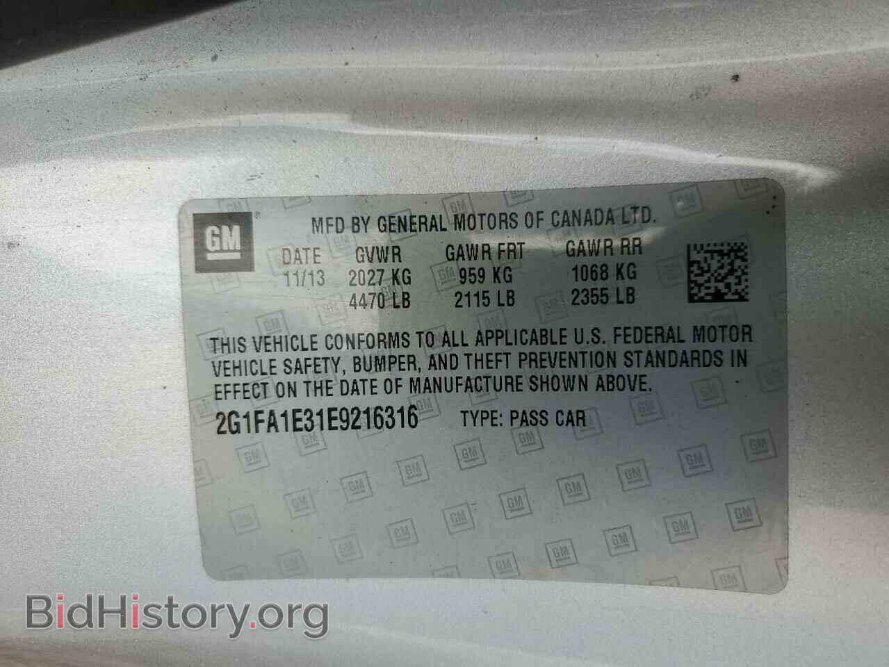 2014 CHEVROLET CAMARO - VIN: 2G1FA1E31E9216316 - Фото 12