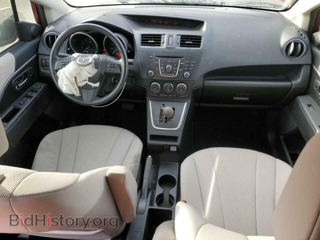 2014 MAZDA 5 - VIN: JM1CW2BL6E0173592 - Фото 8