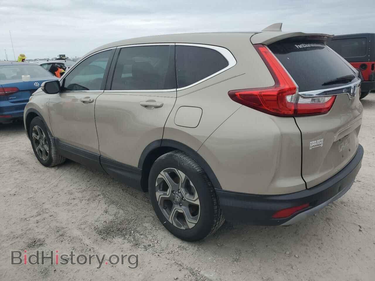 2018 HONDA CRV - VIN: 5J6RW1H50JL007701 - Фото 2