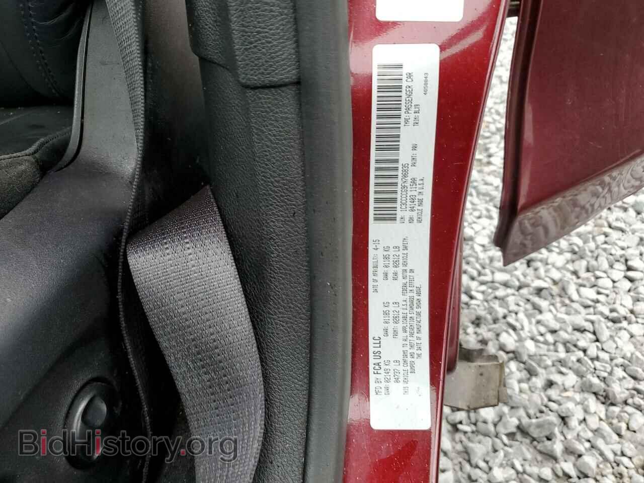 2015 CHRYSLER 200 - VIN: 1C3CCCCG9FN706835 - Фото 12