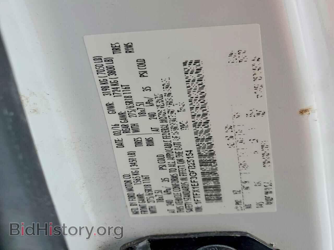2016 FORD F-150 - VIN: 1FTFX1EF3GFB25154 - Фото 13