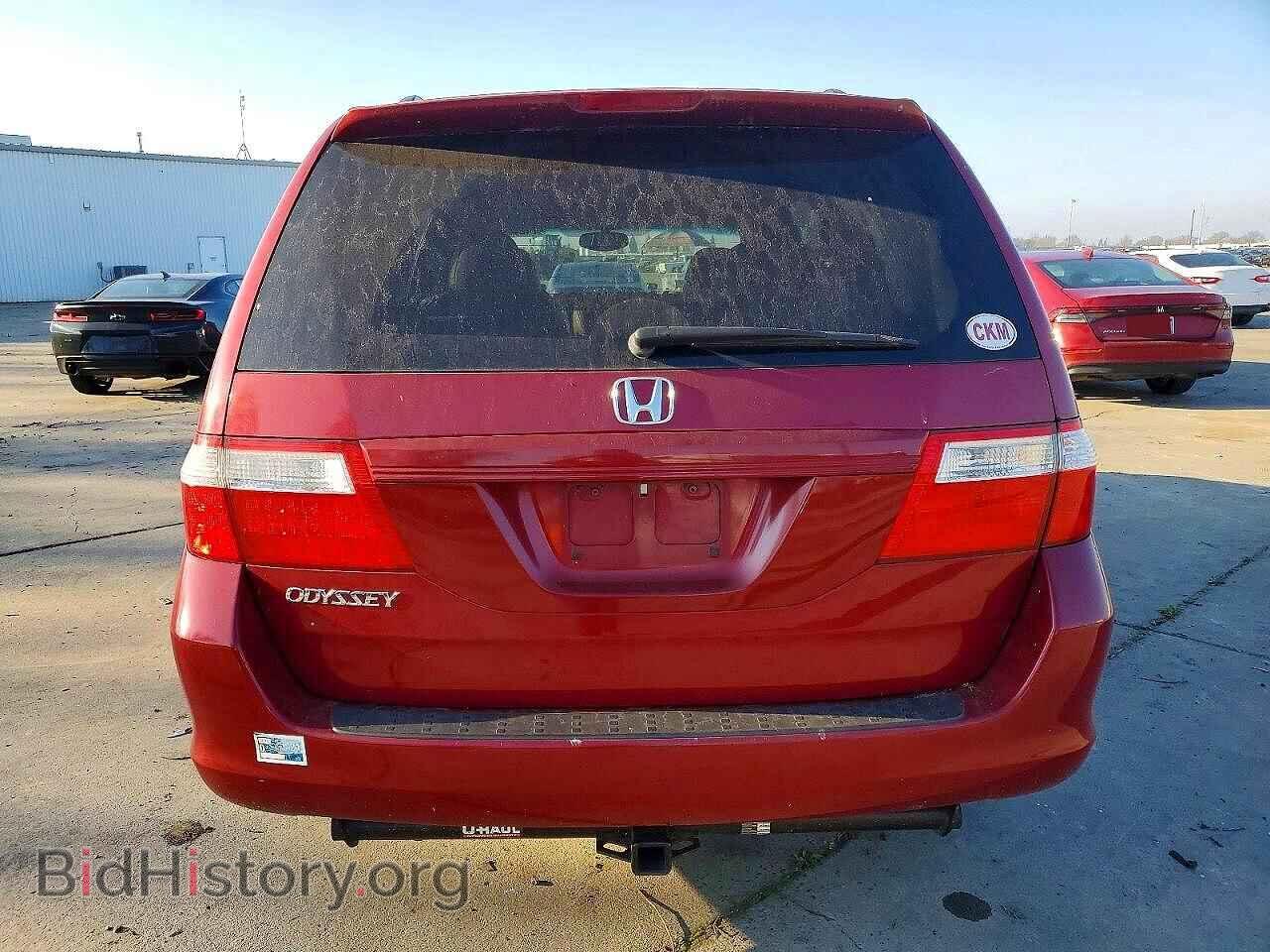 2006 HONDA All Models - VIN: 5FNRL38666B432515 - Фото 6