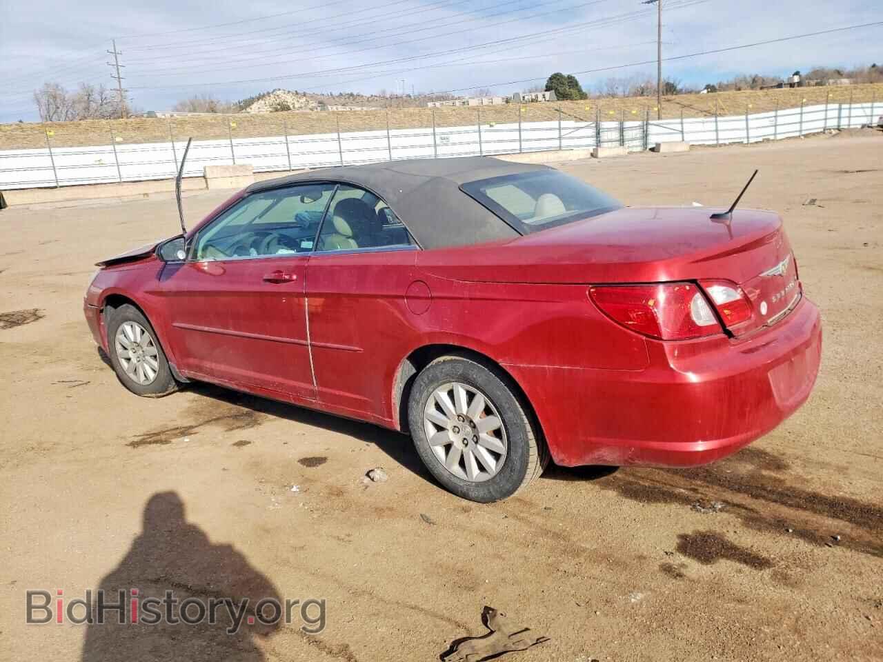 2008 CHRYSLER SEBRING - VIN: 1C3LC45K88N122078 - Фото 2