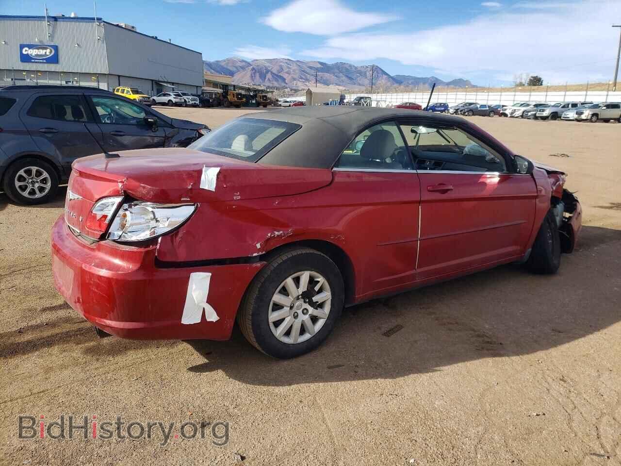 2008 CHRYSLER SEBRING - VIN: 1C3LC45K88N122078 - Фото 3