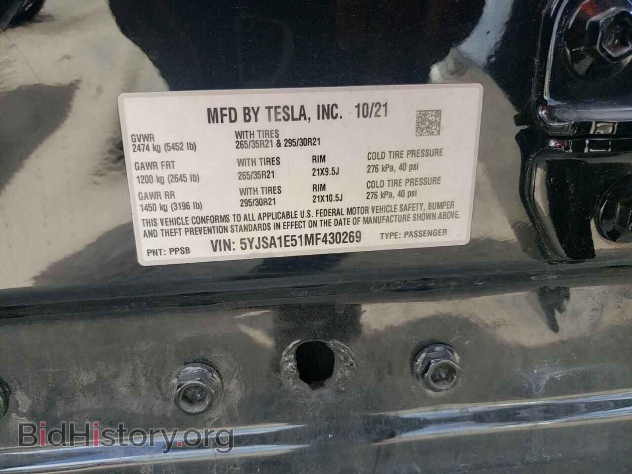 2021 TESLA MODEL S - VIN: 5YJSA1E63MF430878 - Photo 14