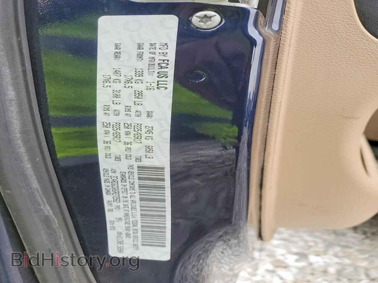 2016 DODGE CARAVAN - VIN: 2C4RDGCG0GR272562 - Фото 14