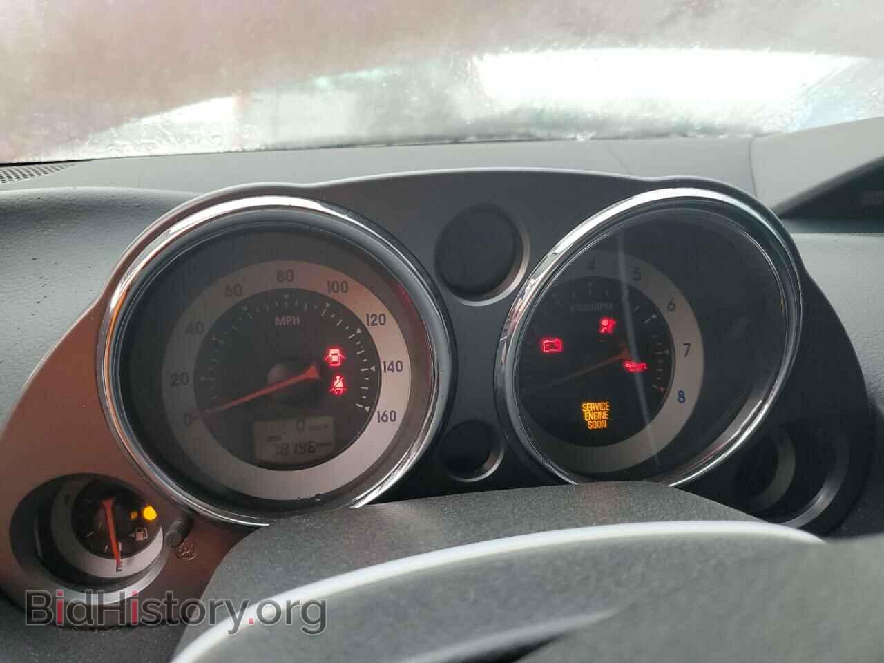 2007 MITSUBISHI ECLIPSE - VIN: 4A3AK24F77E064992 - Фото 9