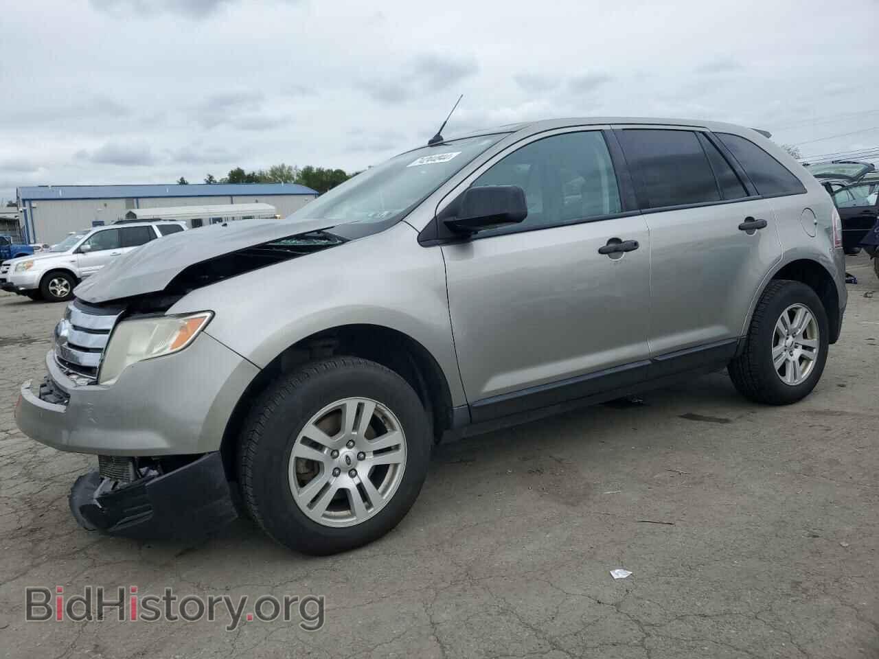 Фотография 2FMDK46C08BA17987 - FORD EDGE 2008