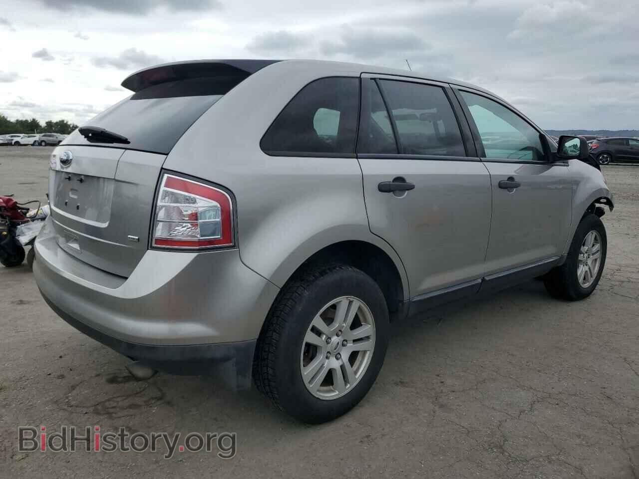 2008 FORD EDGE - VIN: 2FMDK46C08BA17987 - Фото 3