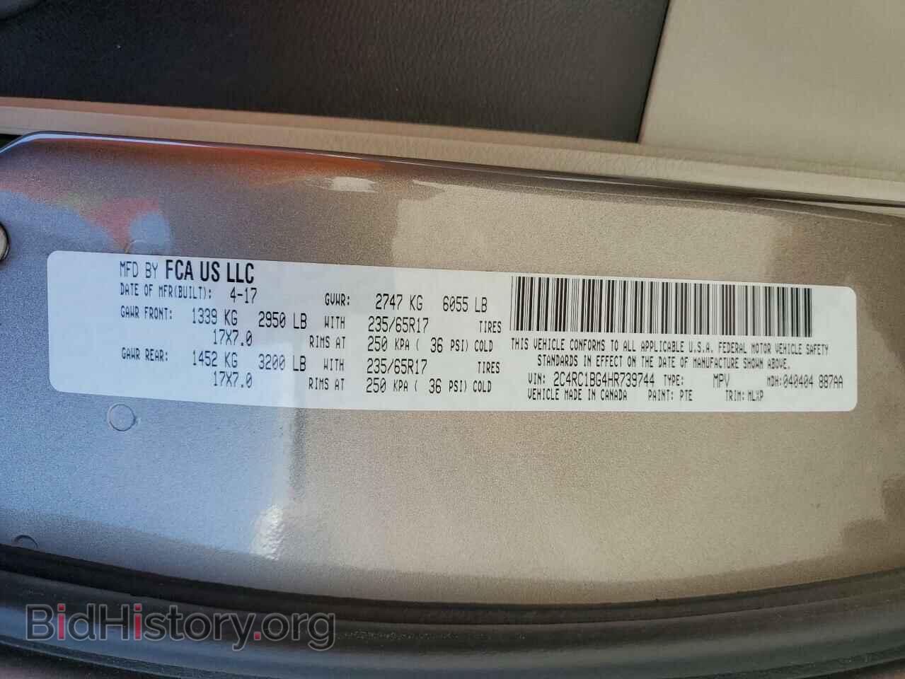 2017 CHRYSLER PACIFICA - VIN: 2C4RC1BG4HR739744 - Photo 14