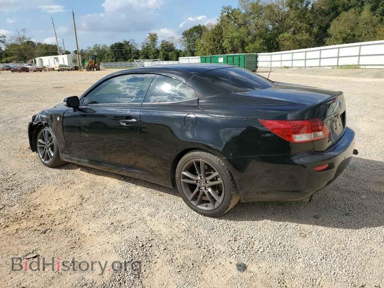 2014 LEXUS IS - VIN: JTHFF2C23E2530278 - Фото 2