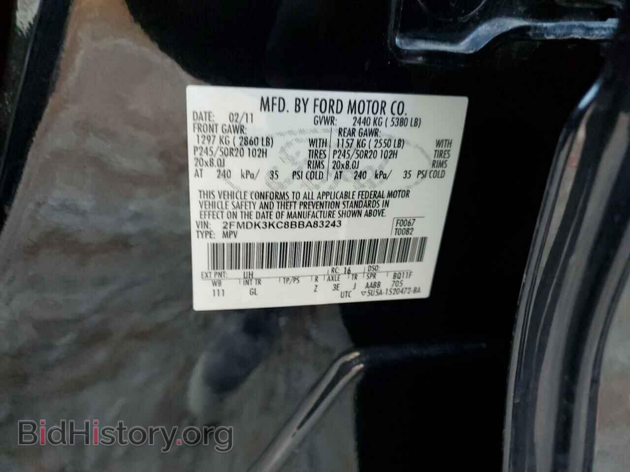 2011 FORD EDGE - VIN: 2FMDK3KC8BBA83243 - Фото 13