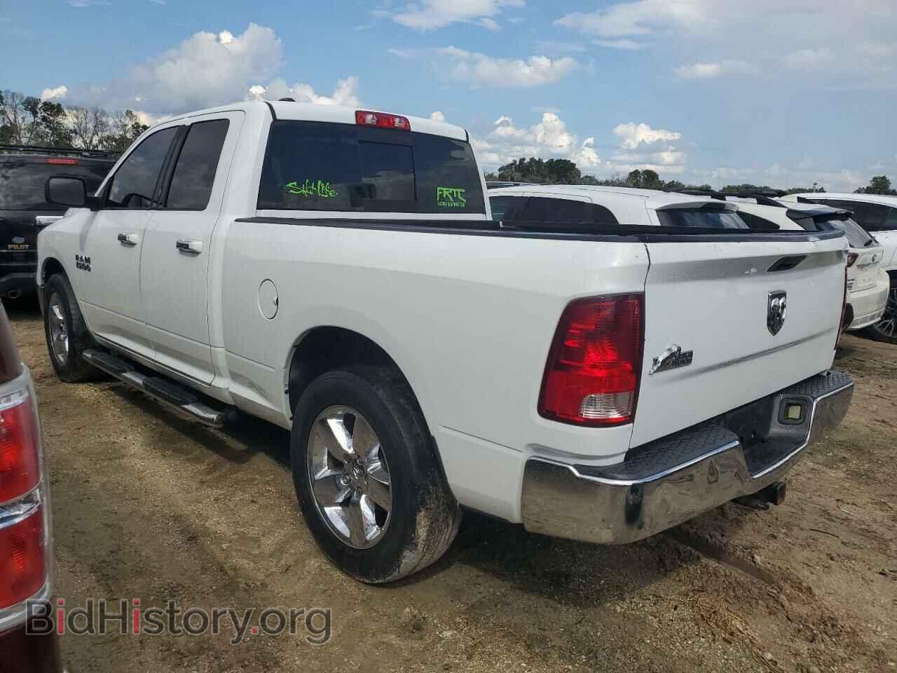 2014 RAM 1500 - VIN: 1C6RR6GGXES205959 - Фото 2