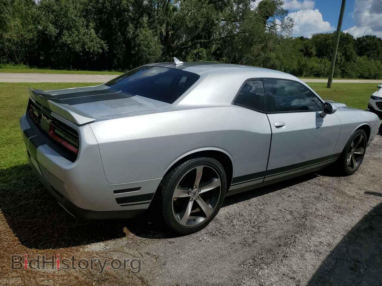 2019 DODGE CHALLENGER - VIN: 2C3CDZAG2KH636195 - Фото 3