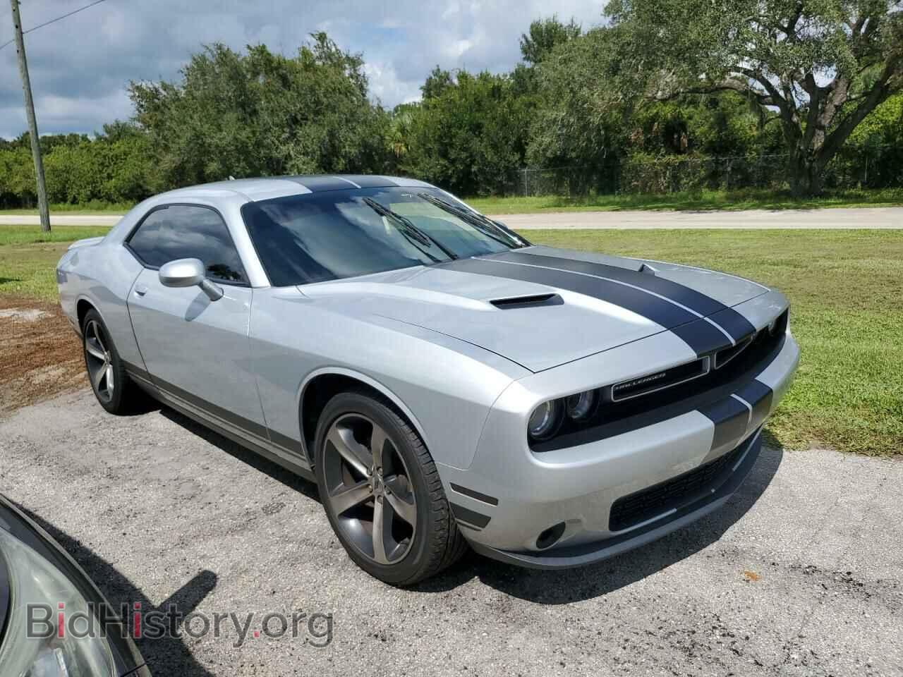 2019 DODGE CHALLENGER - VIN: 2C3CDZAG2KH636195 - Фото 4