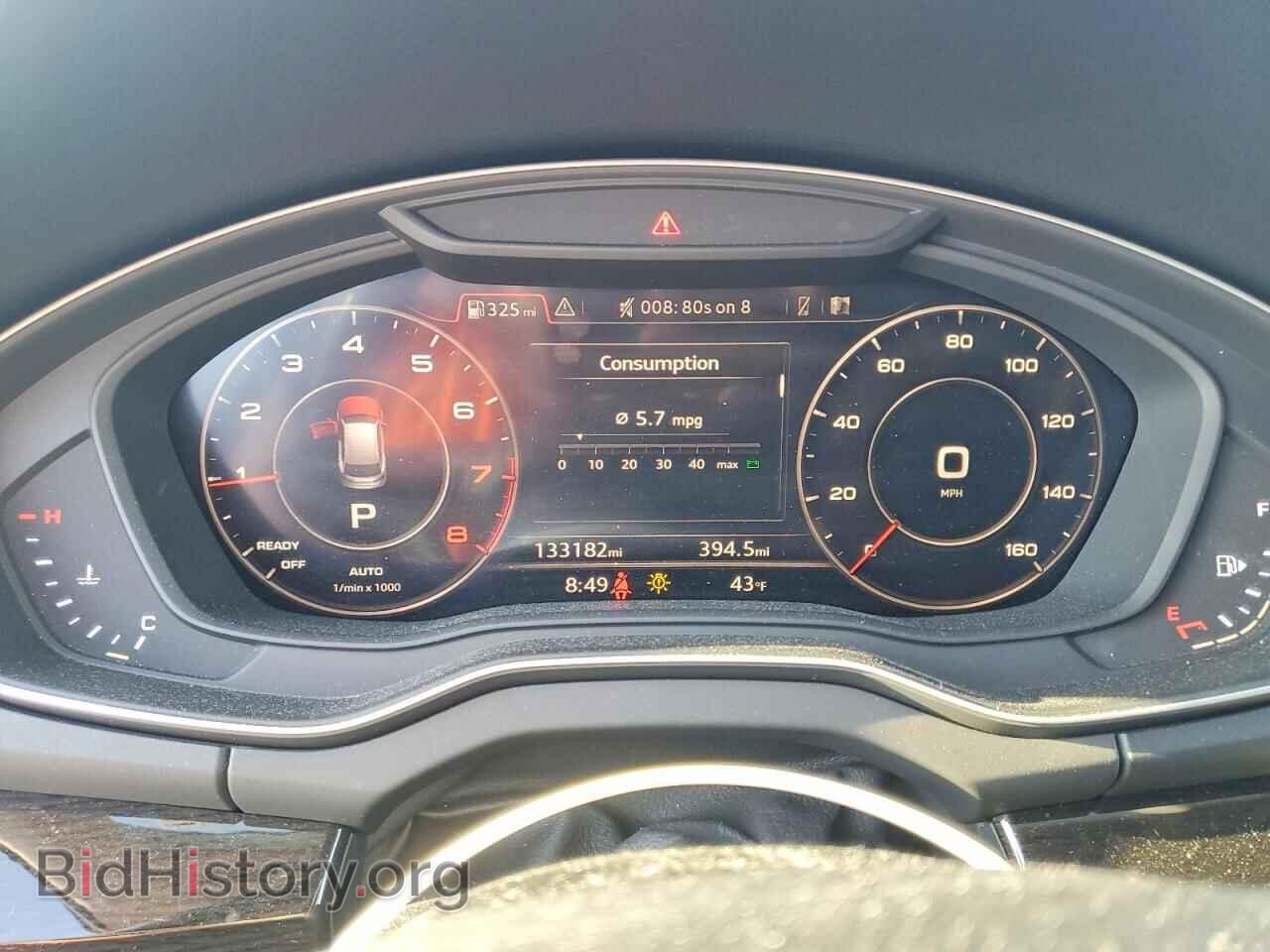 2018 AUDI Q5 - VIN: WA1BNAFY9J2196145 - Фото 9